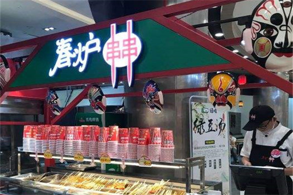 苏州春炉串串生意怎么样