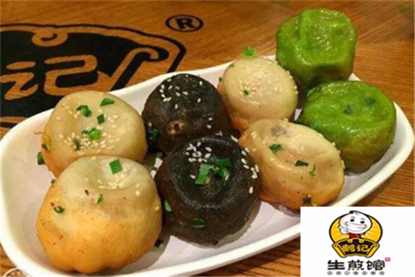 鶴記生煎館