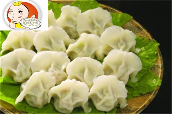 喜滋滋饺子
