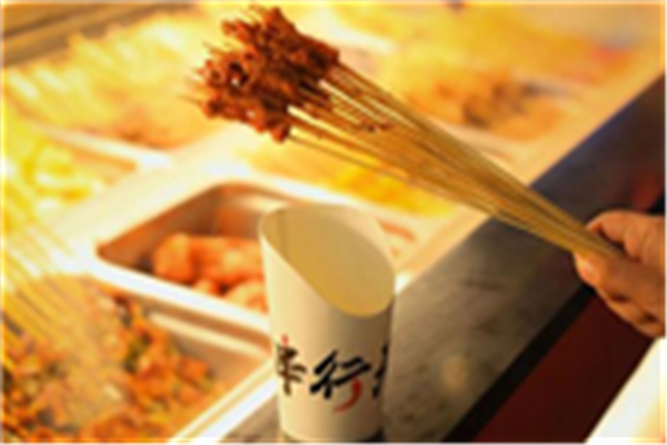 串行天下