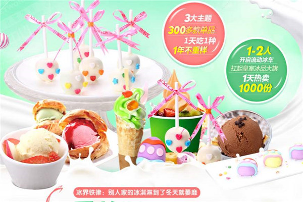 雪蒂斯可靠吗