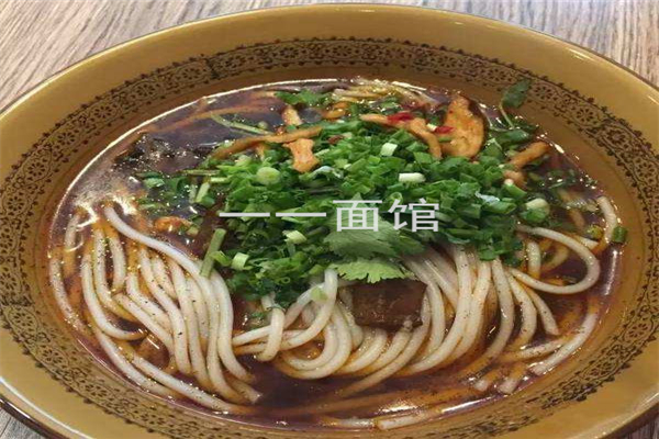 一一面馆