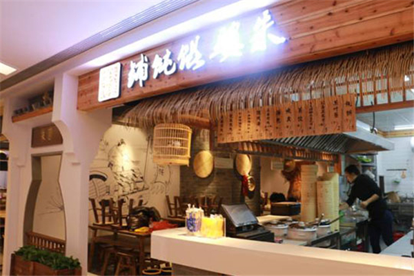 朱婆馄饨