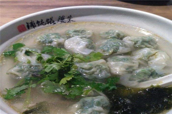朱婆馄饨