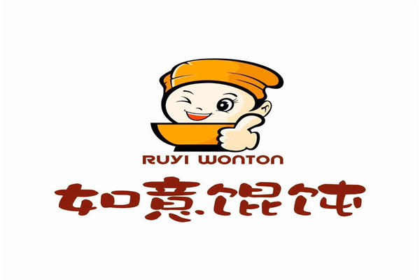 加盟如意馄饨生意好吗如意馄饨加盟支持是什么