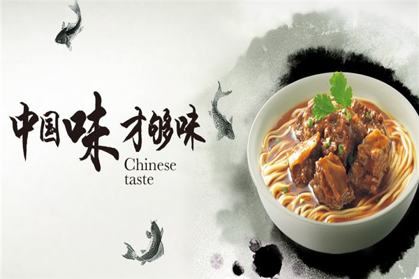 开一家李先生多少钱