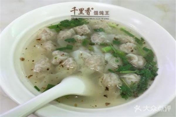 正宗千里香馄饨配方真的假的