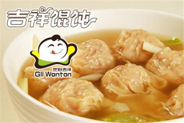 吉祥馄饨一碗多少利润