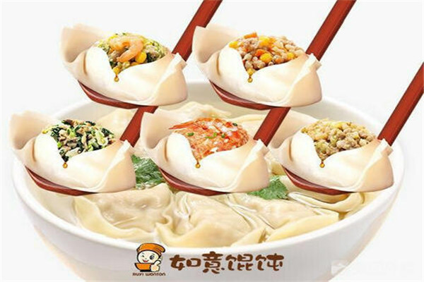 培训馄饨加盟费多少_培训馄饨加盟费多少钱_馄饨加盟培训