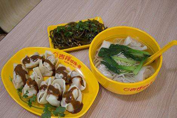 开一家吉祥馄饨店会有生意吗