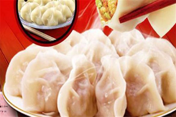 百味饺子