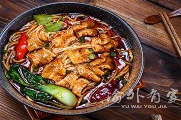 渝外有家重庆小面