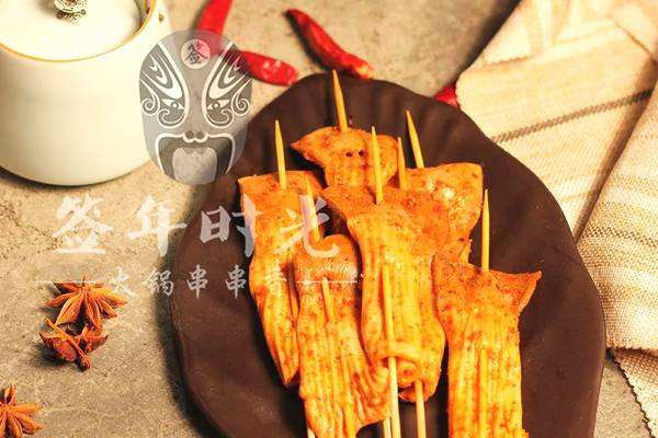 签年时光火锅串串香加盟店