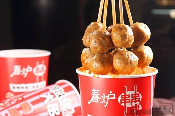 春炉串串加盟费