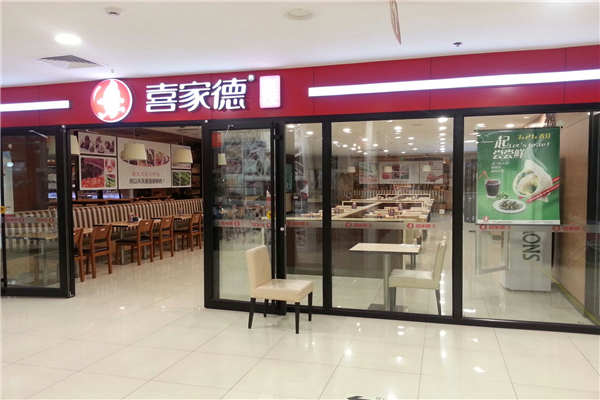 饺真水饺真的赚钱吗