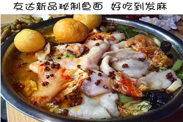 友达面馆为什么是网红