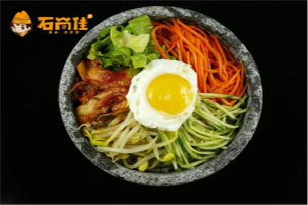 石尚佳石锅拌饭