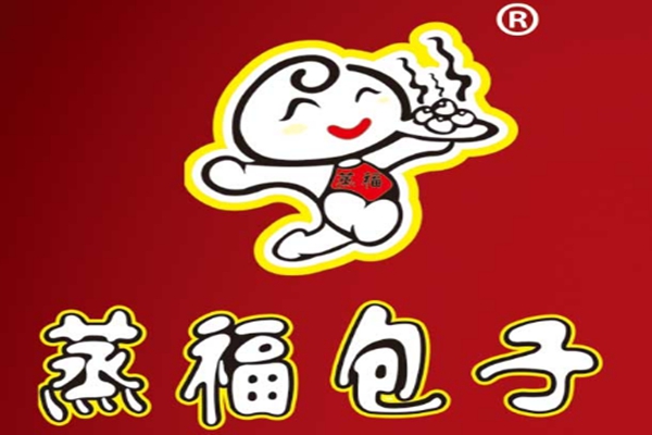 武汉蒸福包子加盟总部