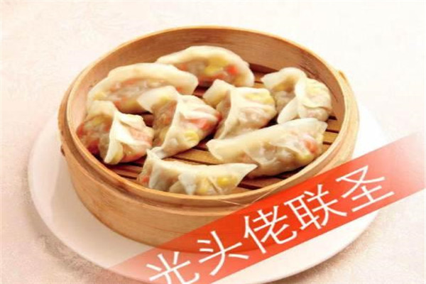 光头佬饺子加盟费多少