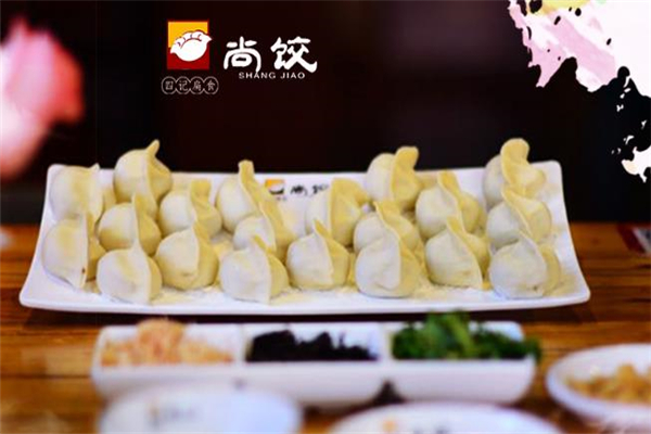 尚饺怎么样