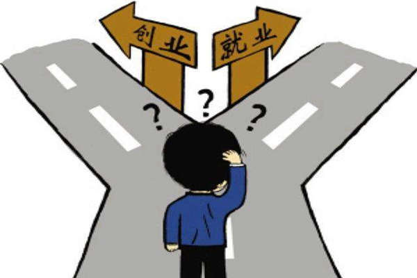 创业故事