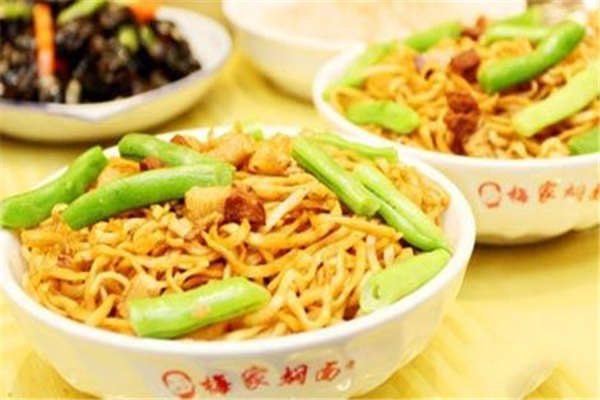 梅家焖面加盟费多少