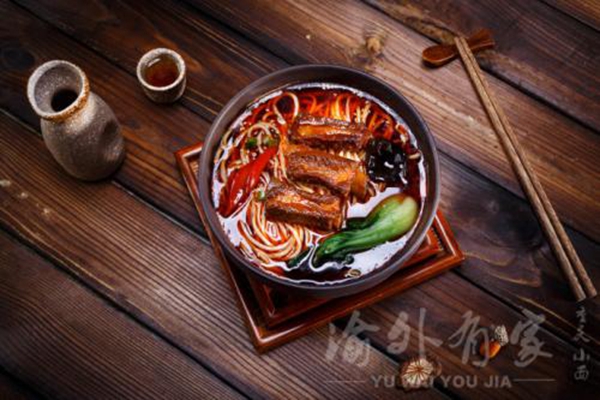 渝外有家加盟费多少