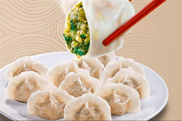邢台尚饺总部