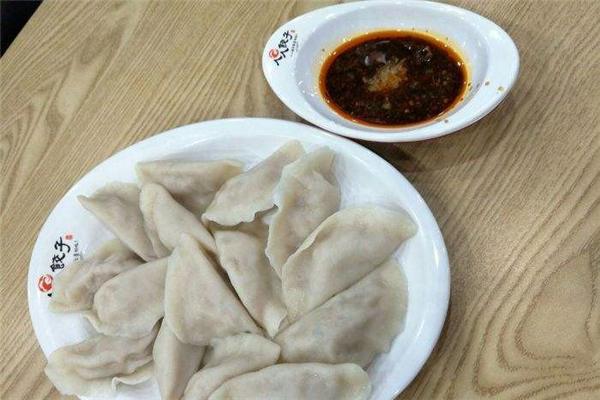 人人饺子坊加盟费多少钱