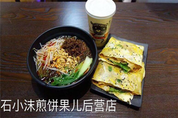 石小沫煎饼加盟靠谱吗