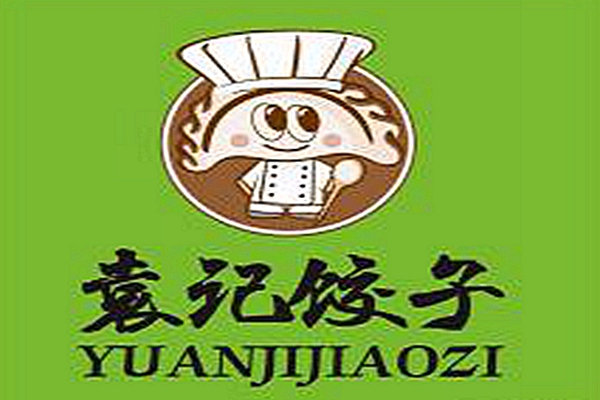 袁记饺子加盟骗局