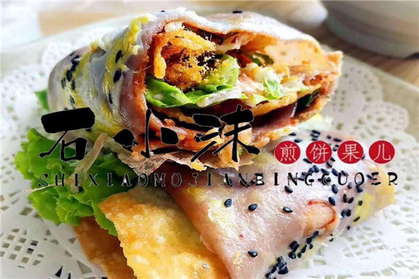 山东石小沫加盟是真是假