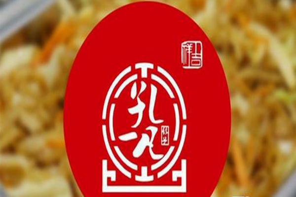 孔一凡饺子好吃吗