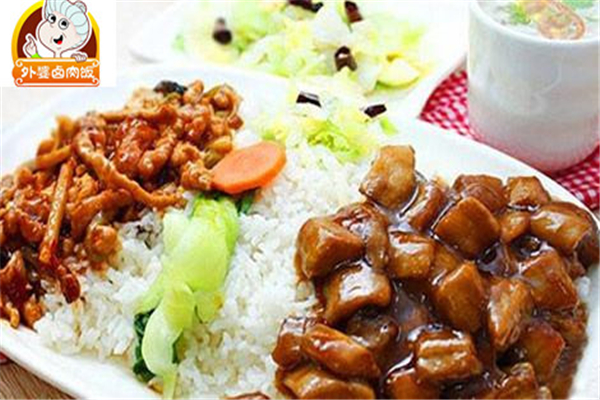 外婆卤肉饭实体店