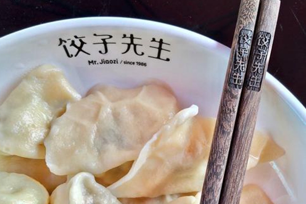 饺子先生总部在哪里