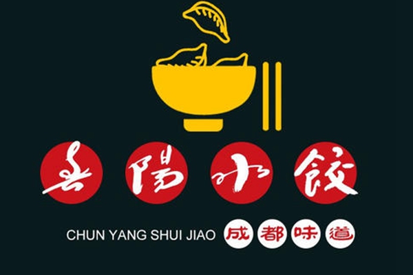 春阳水饺加盟费