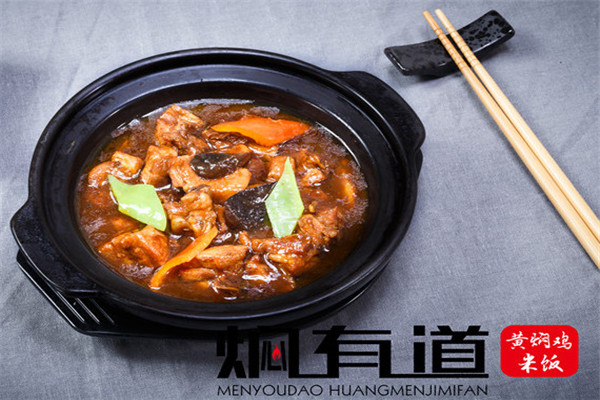 上吉铺黄焖鸡米饭加盟