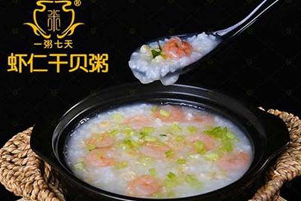 谁开一粥七天赚到钱了