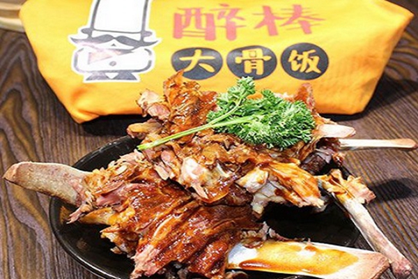 醉棒大骨饭是骗局吗