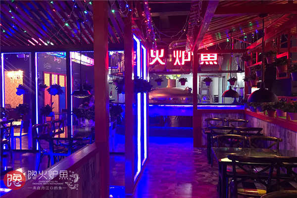 馋火炉鱼加盟靠谱吗