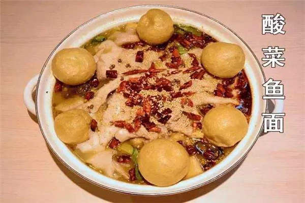 加盟友达面馆多少钱