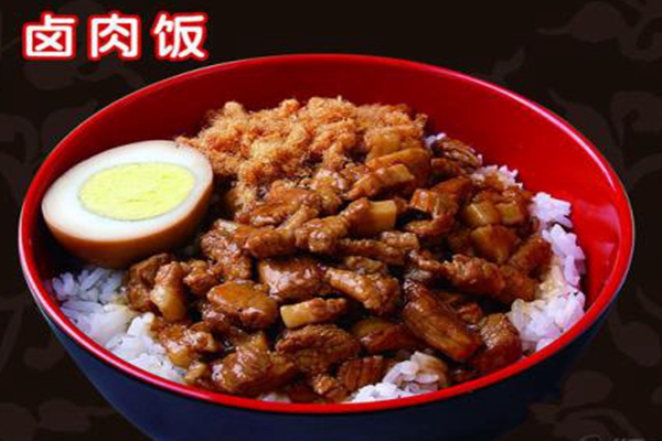 台湾大伯卤肉饭加盟费多少