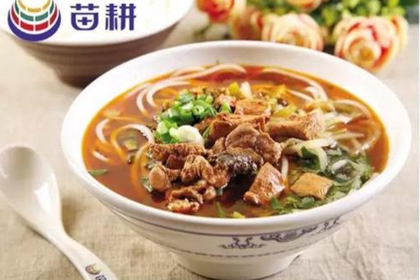 苗耕老贵州米线怎么样