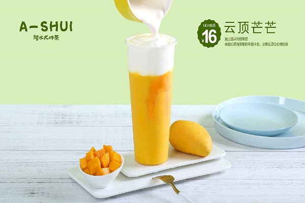 阿水大杯茶加盟需要多少钱
