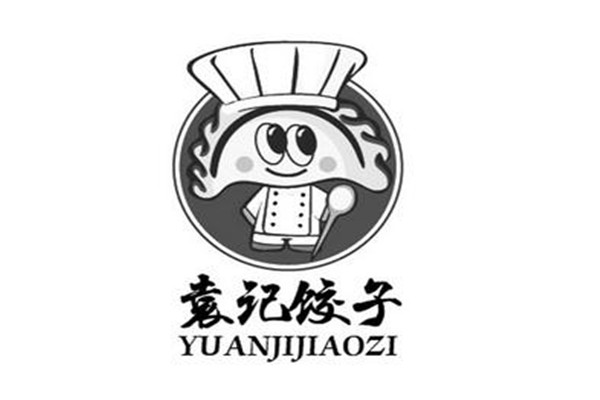 袁记饺子加盟店靠谱不