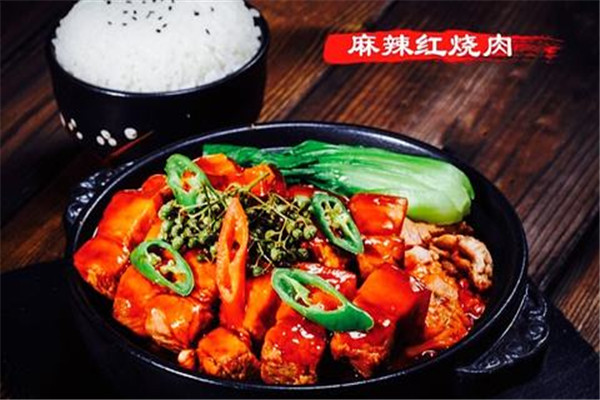 阿宏砂锅饭加盟费多少