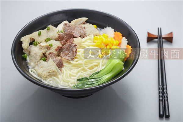 广州炳记饺子加盟条件