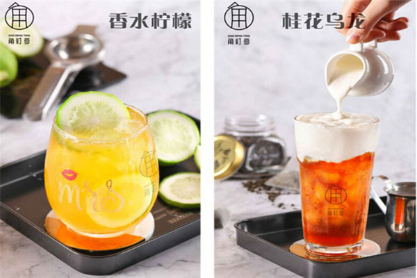 角灯亭