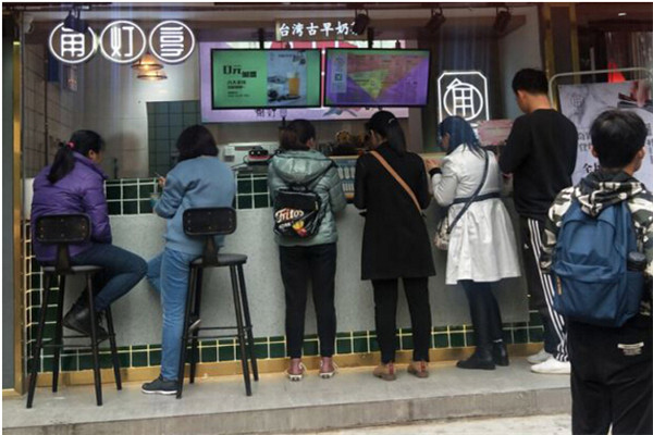 角灯亭