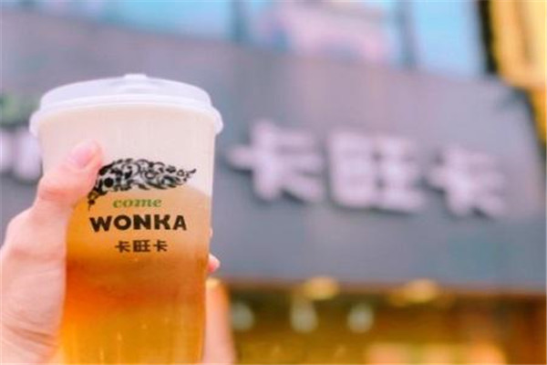 卡旺卡奶茶加盟费多少